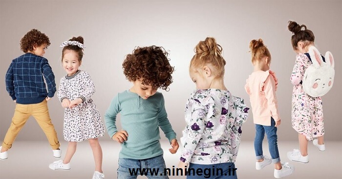 استایل روزمره لباس دخترانه و پسرانه