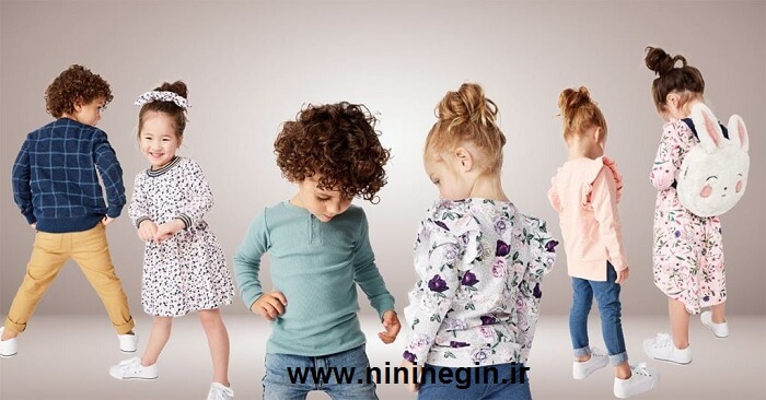 ترند لباس بچه گانه