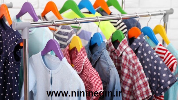 خرید لباس دست دوم کودک