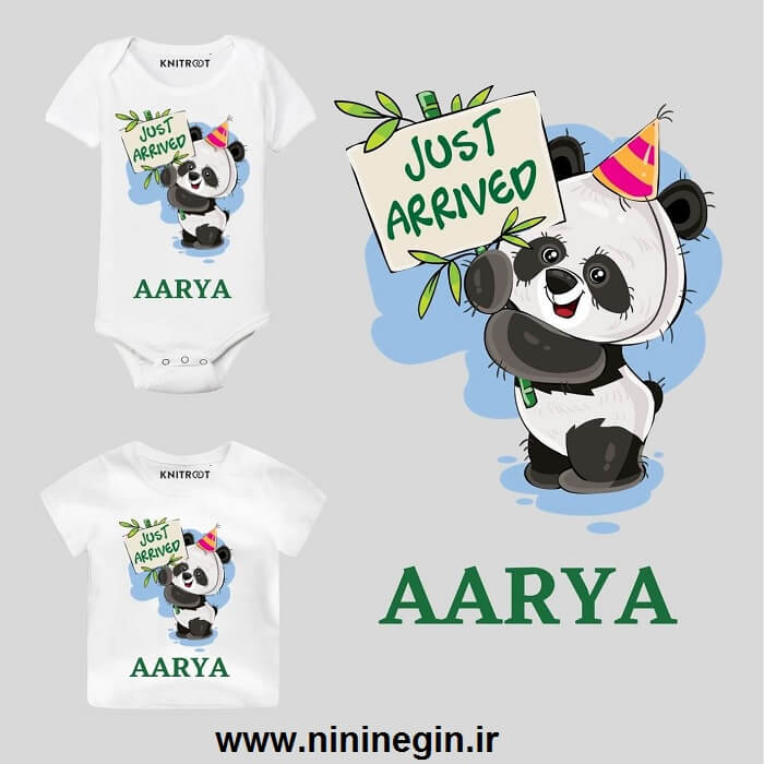 چاپ لباس بچه