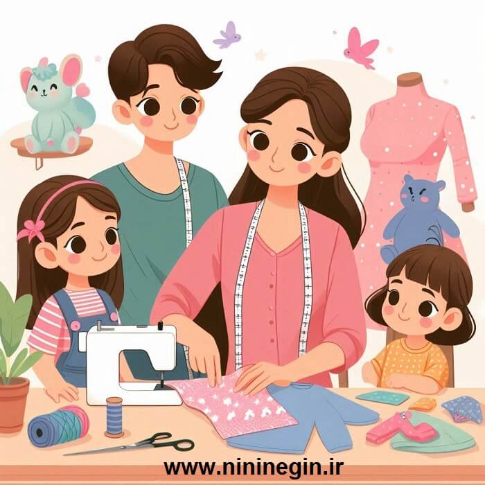تولید لباس کودک در منزل